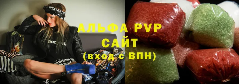 A-PVP мука  даркнет сайт  Солигалич 